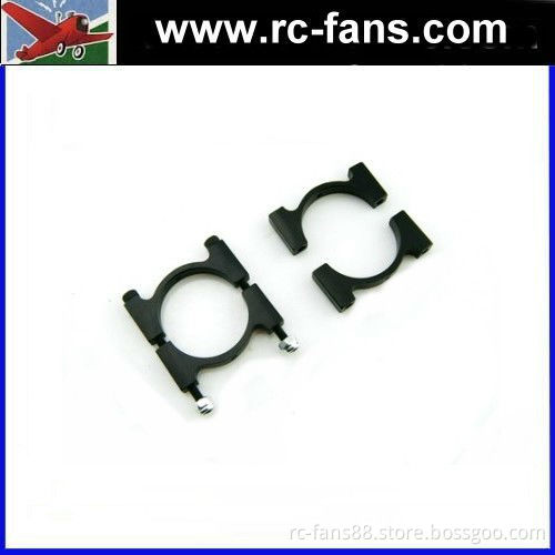D25mm CNC Super Light Multicopter Arm Clamps/Tube Clamps -BLACK